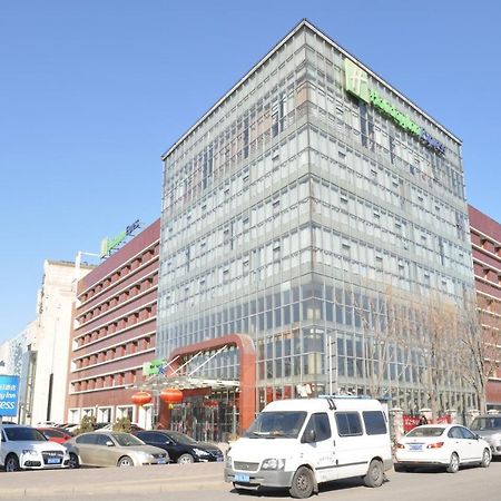 Holiday Inn Express Tianjin Dongli, An Ihg Hotel Exteriér fotografie