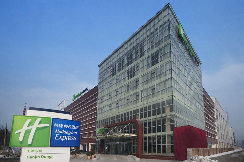 Holiday Inn Express Tianjin Dongli, An Ihg Hotel Exteriér fotografie