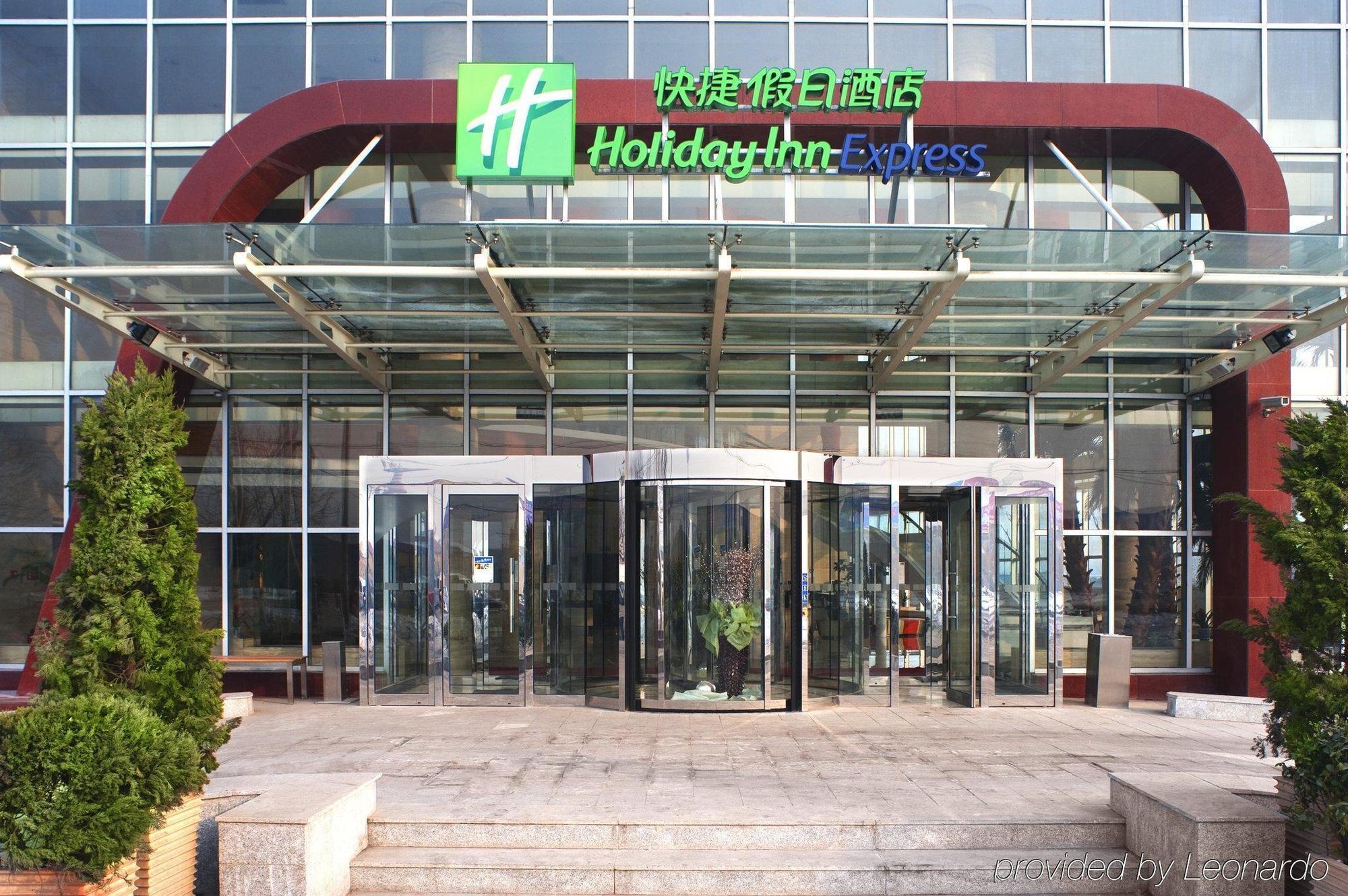 Holiday Inn Express Tianjin Dongli, An Ihg Hotel Exteriér fotografie