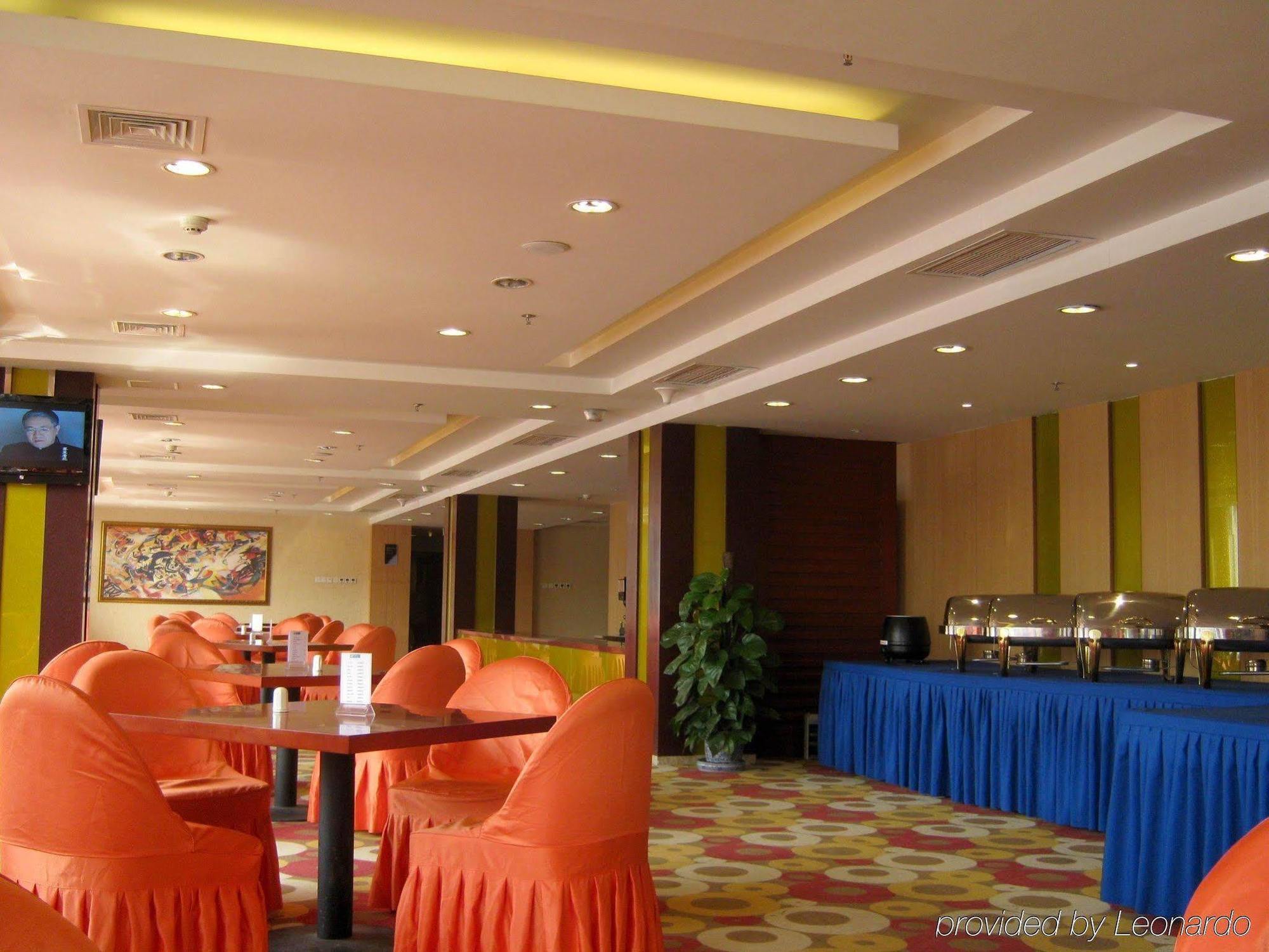 Holiday Inn Express Tianjin Dongli, An Ihg Hotel Exteriér fotografie