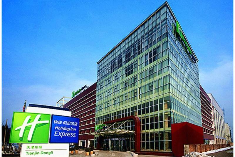 Holiday Inn Express Tianjin Dongli, An Ihg Hotel Exteriér fotografie