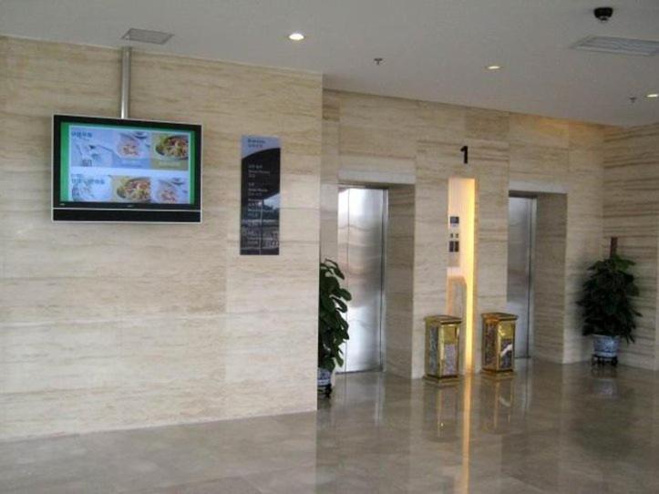 Holiday Inn Express Tianjin Dongli, An Ihg Hotel Exteriér fotografie